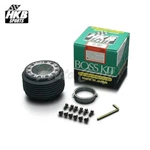 Hkb Sports Boss Kit Hub Adapter Nissan Skyline HR32 HCR32 HNR32 BNR32 ON-110. Fixed Price $96.97.