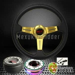 Gold Deep Dish Steering Wheel + Neo Chrome Quick Release For Honda Civic 92-95. Fixed Price $74.05.