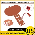 Dorman 924-904 Horn Contact Select 2001-2007 Fit Ford Models 6C3Z13B802C. Fixed Price $45.04.