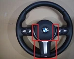 Genuine Bmw X5 F15 F85 Steering Wheel Cover Repair Kit 7847440 Oem No Duties. Fixed Price $218.15.