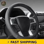 Seg Direct Steering Wheel Cover 14.5-15 Inch Black Microfiber Leather. Fixed Price $31.99.