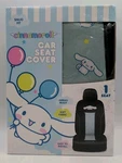 Cinnamoroll Hello Kitty Sanrio Car Front Seat Cover Black Lt Blue Universal Fit. Fixed Price $24.95.