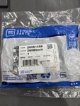 Genuine Gm Steering Column Tilt Release Lever 26084659 Ap. Fixed Price $48.99.