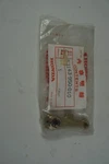 Honda 53143-950-010 Throttle Lvr. Fixed Price $28.00.