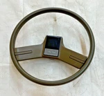 1978-1987 Chevy Tan Body Steering Wheel Horn Button Trim Monte Carlo Malibu. Fixed Price $299.99.