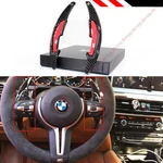 Carbon Fiber Steering Wheel Paddle Shifter Extension Dsg For Bmw M2 M3 M4 M5 M6. Fixed Price $64.99.