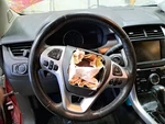 2013 Edge Steering Wheel SKU#4247209. Fixed Price $78.85.