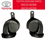 Toyota Lexus LX570 Land Cruiser High & Low Pitched Horn Assy Set 86510/86520 Jp. Fixed Price $60.48.