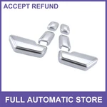 6PCS Inner Door Seat Button Switch Cover Custom For Mercedes Benz W204 W205. Fixed Price $17.24.