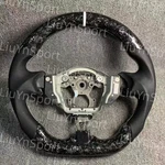 White Forged Carbon Fiber Steering Wheel Nissan 370Z FX35 FX37 QX70 08-20. Fixed Price $599.00.