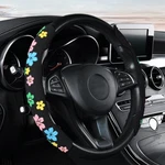 Flower Pattern Car Steering Wheel Booster Cover Suede Non-slip For 15" / 38 Cm. Fixed Price $14.81.