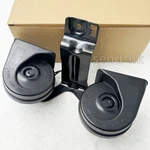 GB5Z-13832-A Assembly High Low Pitch Horn Fits Ford 2016-2019 Explorer. Fixed Price $30.98.