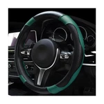 15INCH Carbon Fiber Leather Steering Wheel Cover Antislip & Breathable. Fixed Price $14.92.
