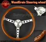 14.5" Dia Finger Grip Woodgrain Steering Wheel Thin Hub W/ Horn For Toyota Honda. Fixed Price $84.99.