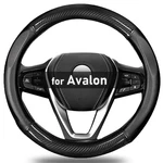 Carbon Fiber Steering Wheel Cover For Toyota Avalon 1994-2022 Black Accessories. Fixed Price $31.87.