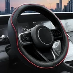 Ouzorp Medium(standard) Size 14.5"-15" , Black With Red Line. Fixed Price $17.09.