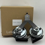 8C2Z-13832-C High & Low Pitch Dual Tone Horn 2005-2014 Ford Super Duty. Fixed Price $30.00.
