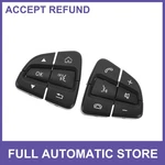 Steering Wheel Buttons Cover For Mercedes-benz C300 C350 C-class (W205). Fixed Price $37.99.