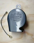 Automobile Horn 260 12V NIKI21H. Fixed Price $19.99.