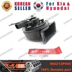 Genuine/oem 966212P000 Horn Assy-high Pitch For Kia Sorento. Fixed Price $24.62.