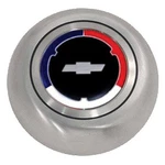 Grant Gm Stainless Steel Horn Button- 5643. Fixed Price $55.16.