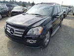 Steering Column 164 Type GL450 Fits 07-12 Mercedes Gl-class 10062868. Fixed Price $181.02.
