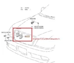 Toyota Crown/crown Majesta High Low Pitched Horn GS171,JKS175,JZS17#,UZS17# Oem. Fixed Price $99.00.