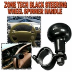 Zone Tech Toyota Camry Others Car Black Steering Wheel Spinner Handle Knob. Fixed Price $7.49.