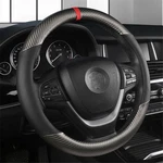 15" Steering Wheel Cover Carbon Leather For Honda Civic / Accord Cr-v Crv. Fixed Price $15.99.