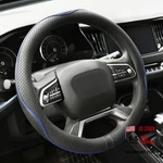 Rueesh Microfiber Leather Steering Wheel Cover (14.5"-15" Diameter) Blue Line. Fixed Price $19.22.