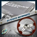 W-power 16" 406MM Dark Wood Grip 5-HOLE Billet 4-SPOKE Steering Wheel + Horn. Fixed Price $139.41.