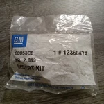 Gm Nos Part 12360474 Insert Kit For Horn Pad Retention Discontinued. Fixed Price $9.99.