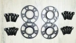 Aston Martin DB11/DB12 15MM Hubcentric Wheel Spacers Kit (2018 And Up). Fixed Price $440.00.