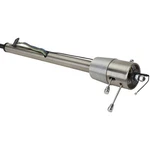 Speedway Motors 1957 Chevy Bel Air 210 Tilt Steering Column, Plain Finish. Fixed Price $280.99.