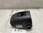 2009 Nissan Altima Sl Steering Column Cover Oem+. Fixed Price $41.39.