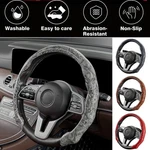 15" Car Steering Wheel Cover Wood Grain For Bmw 2 4 6 7 8 Series X1 X3 X5. Fixed Price $16.56.