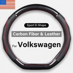 Flat Bottom Steering Wheel Cover For Vw Volkswagen 14.5-15'' D Shape Non-slip. Fixed Price $32.72.