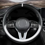 Nissan Car Steering Wheel Cover, Nappa Leather, Non-slip, Custom Fit, White. Fixed Price $35.67.