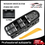 Driver Electric Power Window Switch Panel Porsche Panamera Cayenne Macan 911 718. Fixed Price $21.69.
