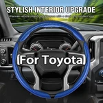 Carbon Fiber 3PCS Segmented Steering Wheel Cover For Toyota Black 15". Fixed Price $23.99.