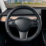 Seg Direct Flat Bottom Steering Wheel Cover, Shaped Car 1414 1/.... Fixed Price $31.96.