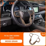 Wood Grain Inner Center Steering Wheel Cover Trim For Gmc Sierra 1500 2500 2019+. Fixed Price $34.99.
