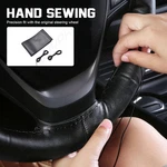 15" Black Genuine Leather Car Steering Wheel Cover For Toyota Tacoma 1995-2024. Fixed Price $19.99.