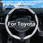 Carbon Fiber 3PCS Segmented Steering Wheel Cover For Toyota White 15". Fixed Price $23.99.