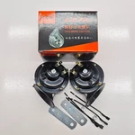 1 Set Car Horn Fit For Enclave Encore Gx Envision Buick High Low. Fixed Price $38.67.