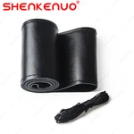 14.5 '' 15 " (37-38CM) Auto Steering Wheel Cover Leather For Toyota Shenkenuo. Fixed Price $19.68.