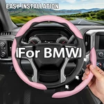 38CM 15" 3PCS Segmented Steering Wheel Cover Leather For 2000-2023 Bmw Mini Pink. Fixed Price $23.99.