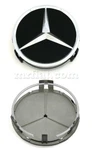 Mercedes Genuine Amg C197 R197 Sls Wheel Center Cap New. Fixed Price $50.00.