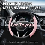 15" (38CM) Nappa Leather Steering Wheel Cover For Toyota Black&pink. Fixed Price $22.99.