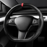 Kafeek Carbon Fiber Steering Wheel Cover For Tesla Model 3 / Black. Fixed Price $38.78.